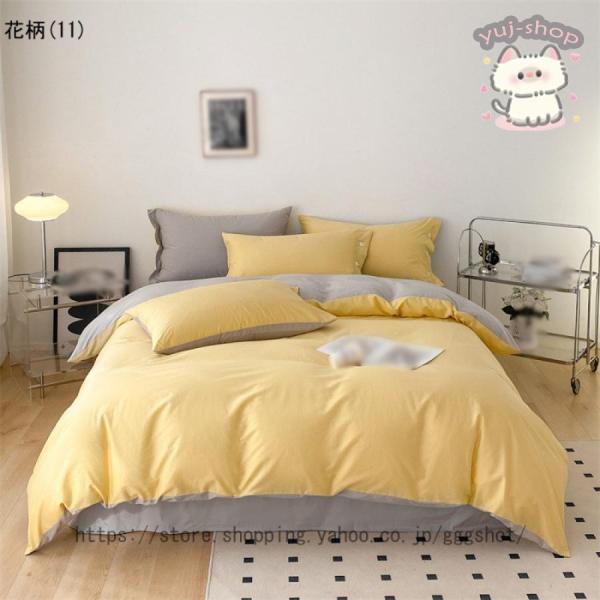 掛け布団カバー セミダブル オールシーズン 布団カバー 高密度生地使用 超吸水速乾 通気性 抗菌防臭 防ダニ ふとんカバー 着脱簡単 肌にやさしい 掛け布団カバー セミダブル オールシーズン 布団カバー 高密度生地使用 超吸水速乾 通気性 抗菌防臭 防ダニ ふとんカバー 着脱簡単 肌にやさしい