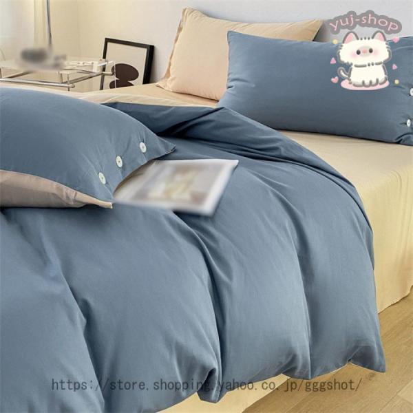 掛け布団カバー セミダブル オールシーズン 布団カバー 高密度生地使用 超吸水速乾 通気性 抗菌防臭 防ダニ ふとんカバー 着脱簡単 肌にやさしい 掛け布団カバー セミダブル オールシーズン 布団カバー 高密度生地使用 超吸水速乾 通気性 抗菌防臭 防ダニ ふとんカバー 着脱簡単 肌にやさしい