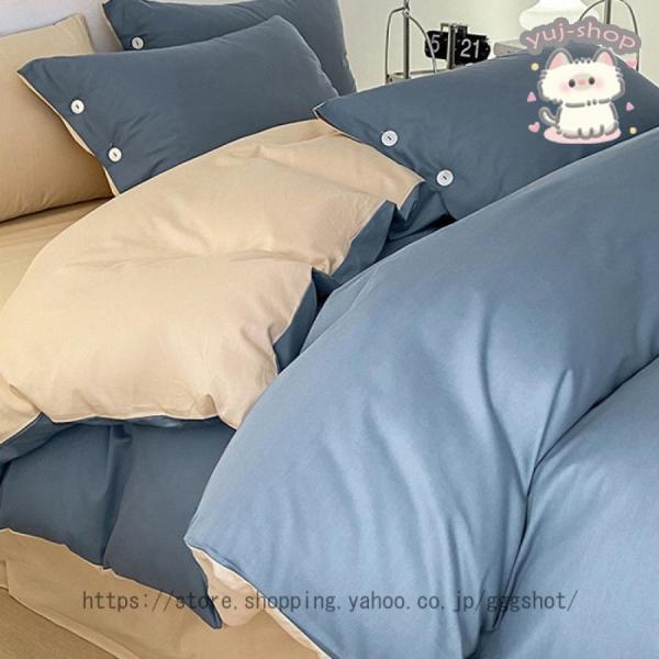 掛け布団カバー セミダブル オールシーズン 布団カバー 高密度生地使用 超吸水速乾 通気性 抗菌防臭 防ダニ ふとんカバー 着脱簡単 肌にやさしい 掛け布団カバー セミダブル オールシーズン 布団カバー 高密度生地使用 超吸水速乾 通気性 抗菌防臭 防ダニ ふとんカバー 着脱簡単 肌にやさしい