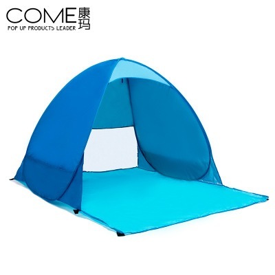 Kangma テント屋外 2 人用全自動ビーチキャンプ手投げクイックオープンダブル日焼け止めポータブル釣りピクニックテント Kangma テント屋外 2 人用全自動ビーチキャンプ手投げクイックオープンダブル日焼け止めポータブル釣りピクニックテント