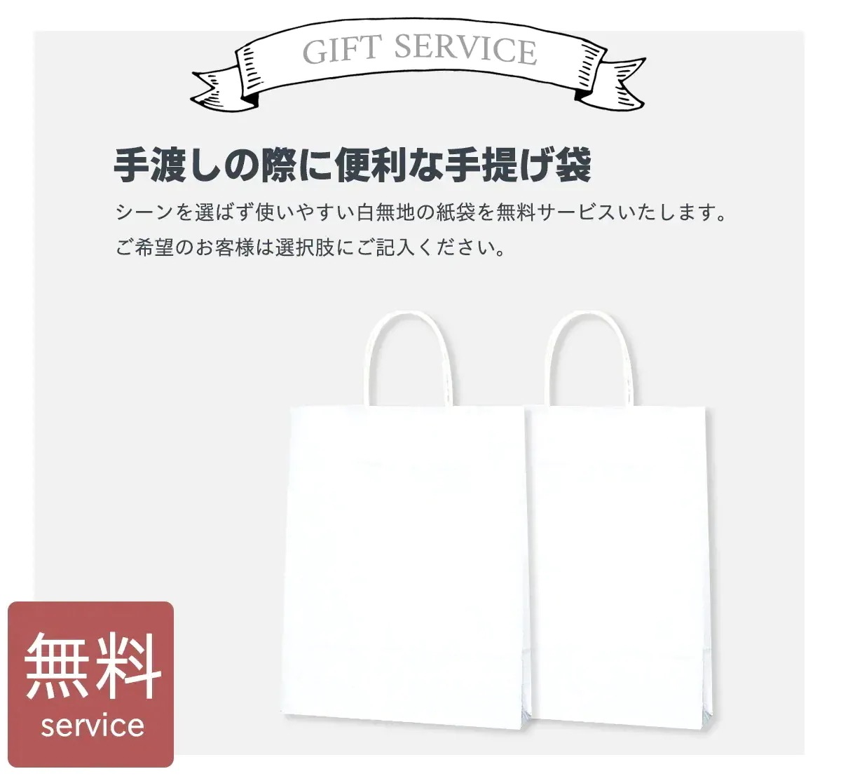 永井海苔 味付海苔と彩り詰合せ NN-DO A165-051 ラッピング無料 のし無料 メッセージカード無料 お吸い物 深蒸茶 ギフト 詰め合わせ A41 永井海苔 味付海苔と彩り詰合せ NN-DO A165-051 ラッピング無料 のし無料 メッセージカード無料 お吸い物 深蒸茶 ギフト 詰め合わせ A41