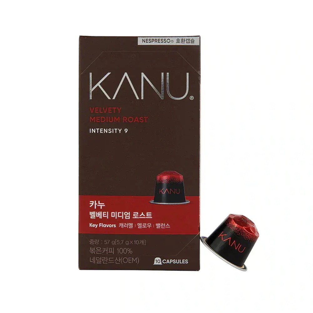 カヌー ネスプレッソ 互換 カプセル コーヒー ダーク 2種 セット (ボールド 2箱 + スモーキー 2箱) 10個入り 4箱 計40個