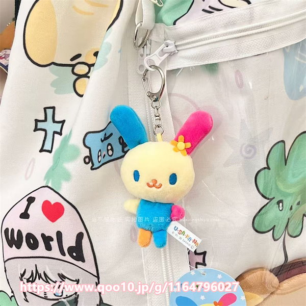 キディランド　ウサハナ　セット 原宿店4階】☆カオハナデザインシリーズ☆(2023/09/22更新