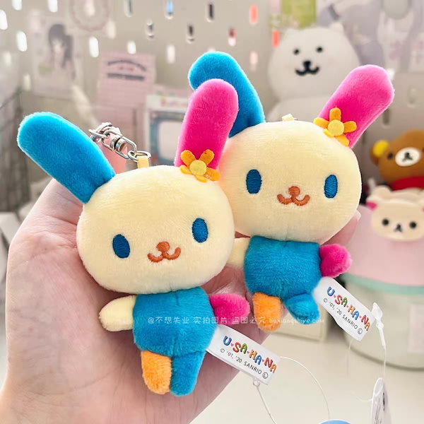 Qoo10] 【新品追加 急速出荷】ウサハナキティちゃ