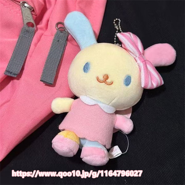 キディランド　ウサハナ　セット 原宿店4階】☆カオハナデザインシリーズ☆(2023/09/22更新