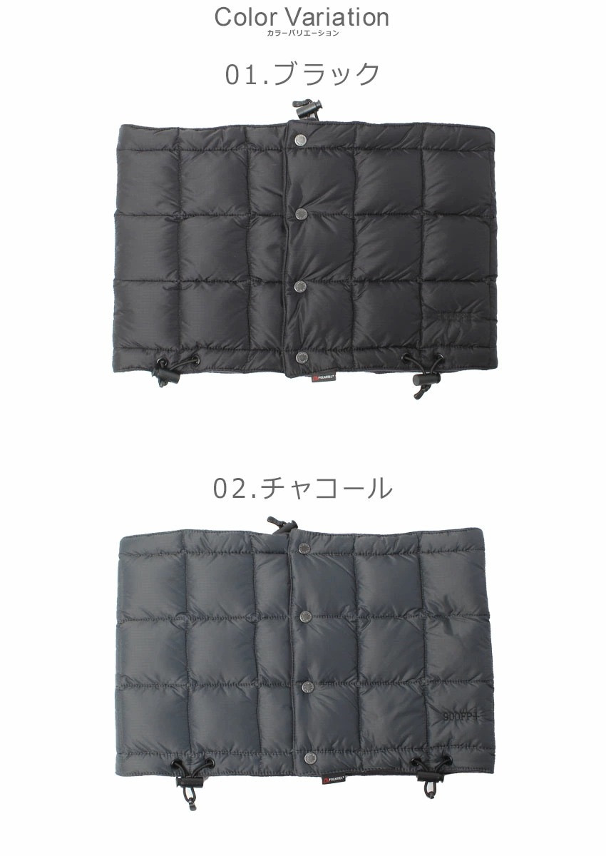 マウンテン リバーシブル ライトダウンネックウォーマー R203XMT-900SP レディース メンズ ダウン ブランド 防寒 保温 アウトドア 外出 シンプル 無地 ウェア マウンテン リバーシブル ライトダウンネックウォーマー R203XMT-900SP レディース メンズ ダウン ブランド 防寒 保温 アウトドア 外出 シンプル 無地 ウェア