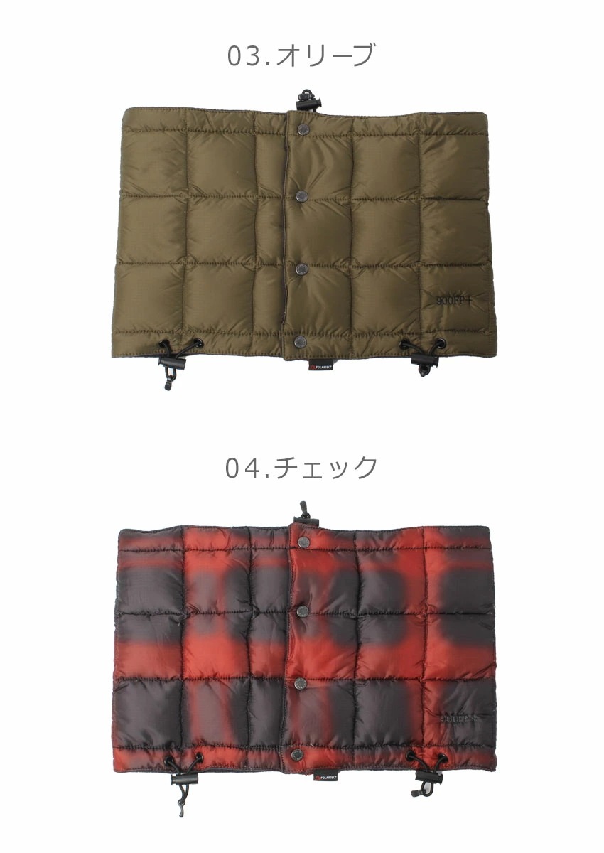 マウンテン リバーシブル ライトダウンネックウォーマー R203XMT-900SP レディース メンズ ダウン ブランド 防寒 保温 アウトドア 外出 シンプル 無地 ウェア マウンテン リバーシブル ライトダウンネックウォーマー R203XMT-900SP レディース メンズ ダウン ブランド 防寒 保温 アウトドア 外出 シンプル 無地 ウェア