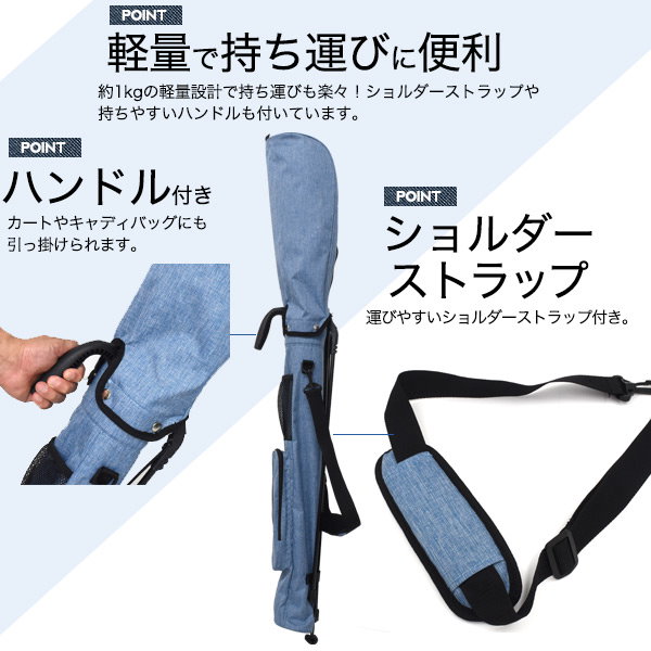 Qoo10] ゴルフ キャディバッグセット セルフスタ