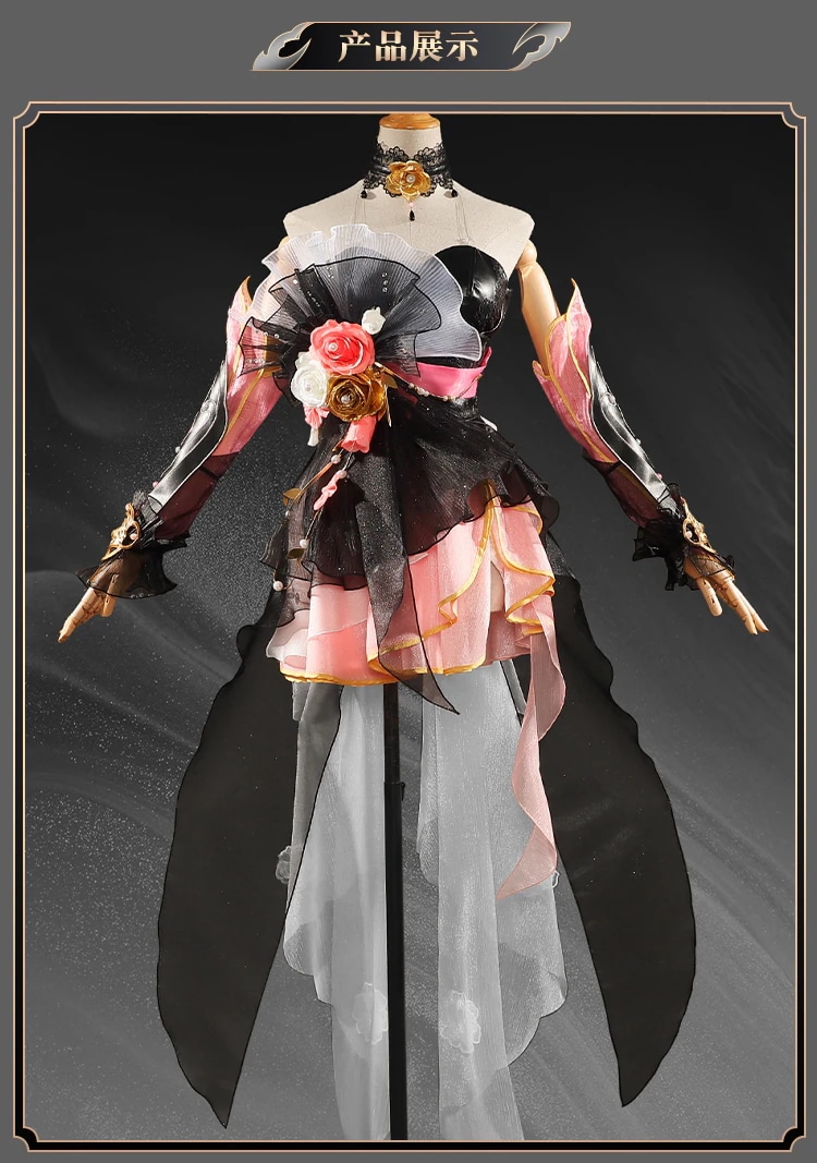 永劫無間 NARAKA: BLADEPOINT 胡桃 コスプレ衣装 変装 仮装 コスチューム ステージ 舞台服 ハロウィン