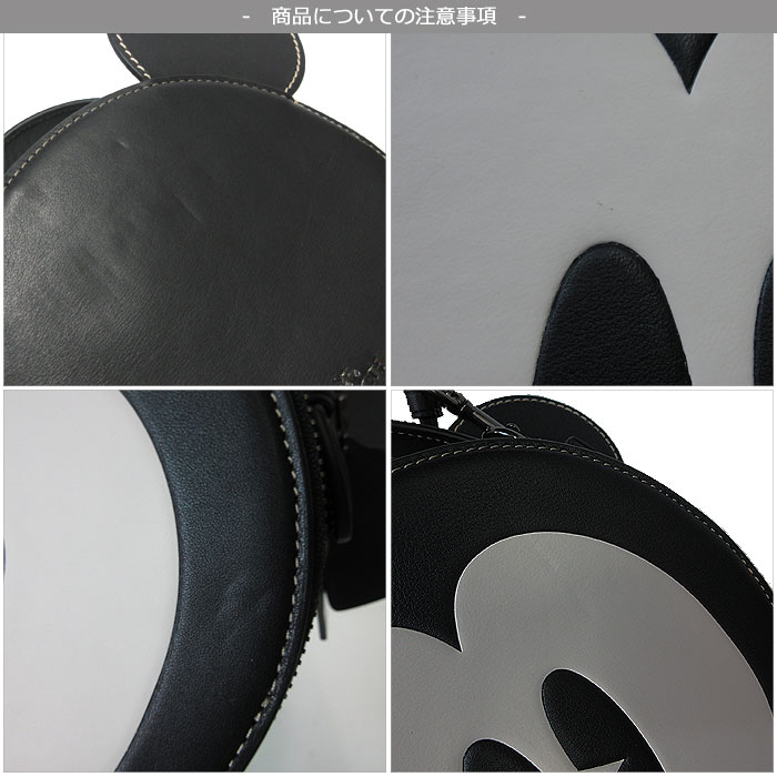 ディズニー コラボ ミッキー キャンティーン CM840 QB/M2【国内即送】 ディズニー コラボ ミッキー キャンティーン CM840 QB/M2【国内即送】