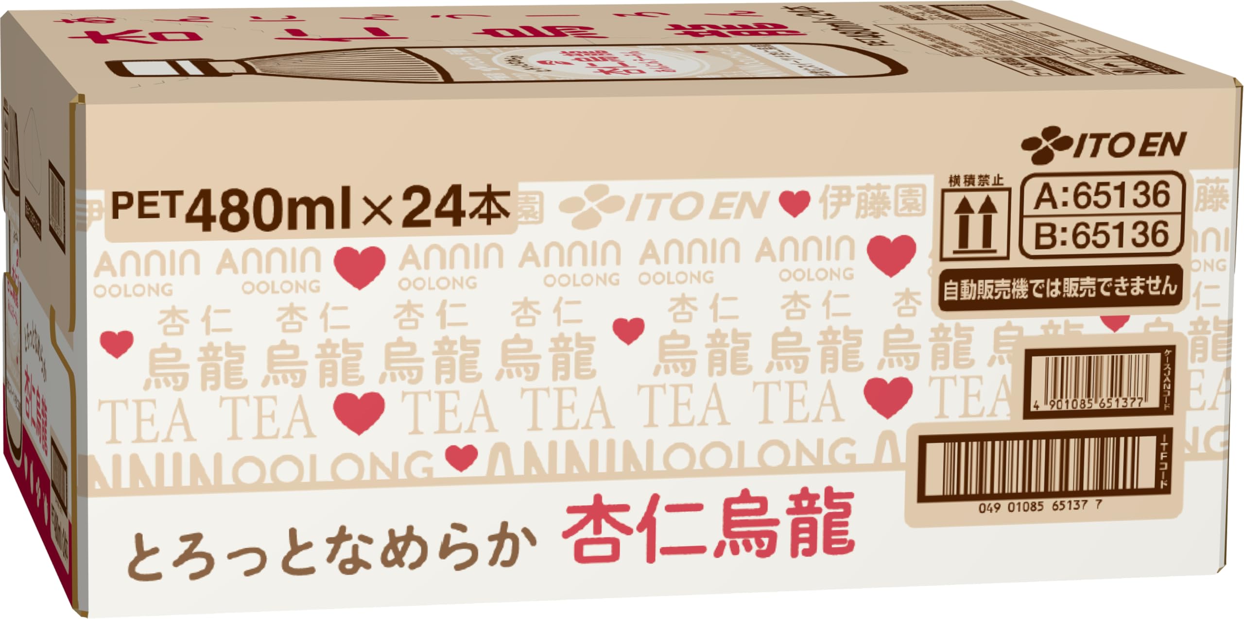 伊藤園 とろっとなめらか 杏仁烏龍 480ml×24本 ペットボトル