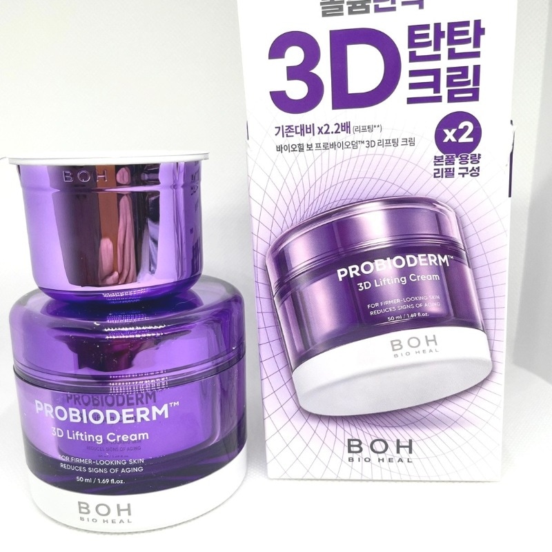 プロバイオダーム3Dリフティングクリーム50ml +Refil 50ml