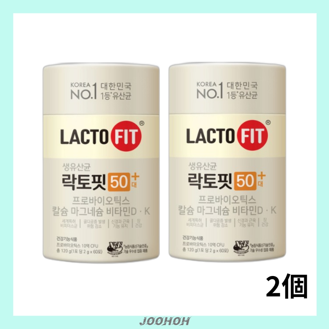 [超ヒット/1兆ウォン販売達成] ラクトフィット 50歳 プラス 60包(120g) x 2ボックス