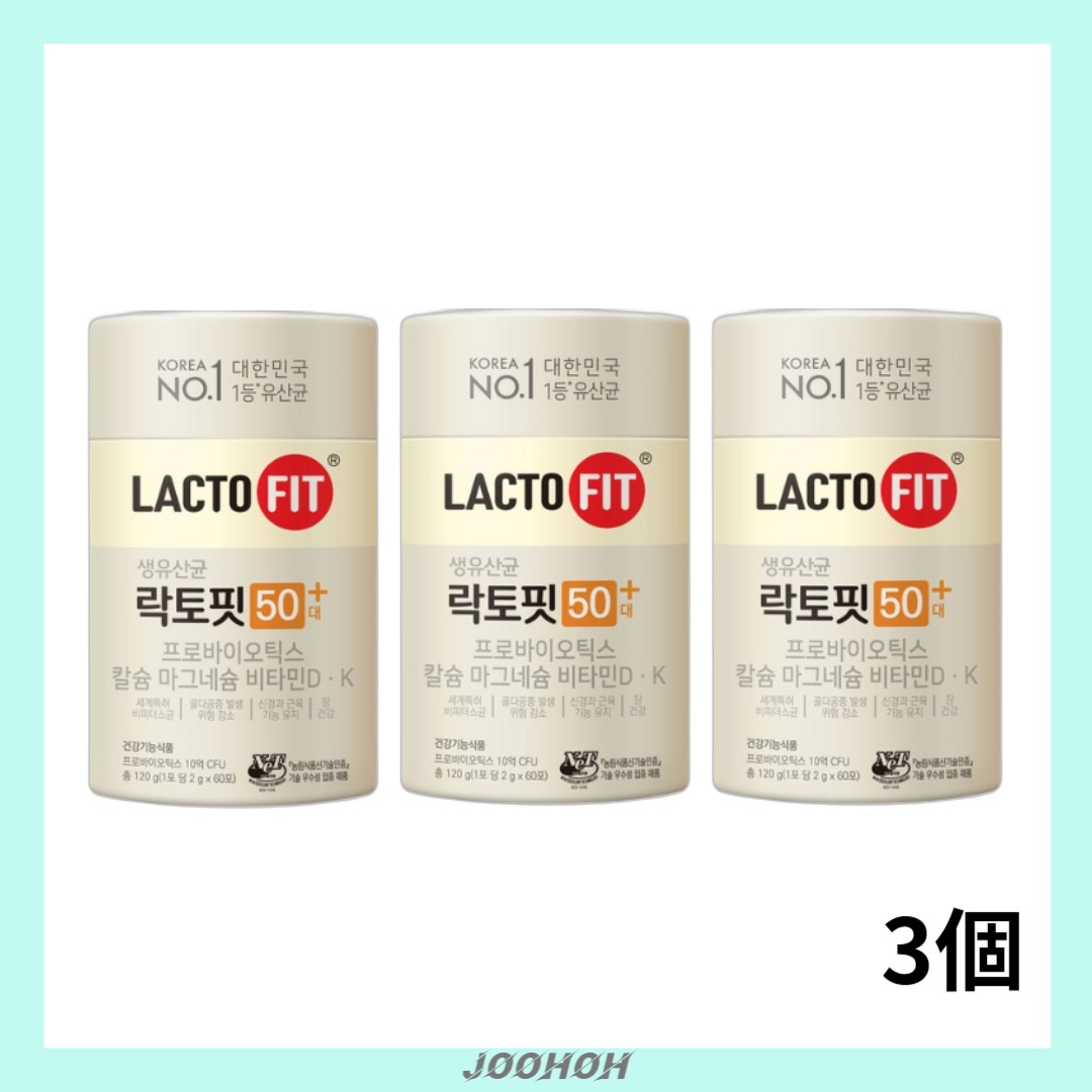 [超ヒット/1兆ウォン販売達成] ラクトフィット 50歳 プラス 60包(120g) x 2ボックス