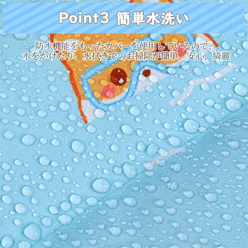 ペット用冷却マット ひんやり 70*110cm ジェルマット 二重構造 防水 接触冷感 冷感持続 夏用 犬 猫 熱中症対策 暑さ対策 水洗い パソコン 車用 ペット用品 椅子 座布団 クーリングパッド ペット用冷却マット ひんやり 70*110cm ジェルマット 二重構造 防水 接触冷感 冷感持続 夏用 犬 猫 熱中症対策 暑さ対策 水洗い パソコン 車用 ペット用品 椅子 座布団 クーリングパッド