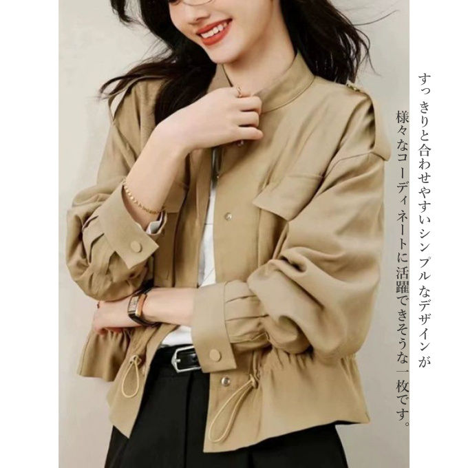ジャケット レディース 長袖 無地 ショート丈 アウター スタンドカラー シングル 前開き スナップボタン 胸ポケット カジュアル ゴムでウエスト調整 コーデ おしゃれ 通勤 秋 秋服 秋物 春 春服 ジャケット レディース 長袖 無地 ショート丈 アウター スタンドカラー シングル 前開き スナップボタン 胸ポケット カジュアル ゴムでウエスト調整 コーデ おしゃれ 通勤 秋 秋服 秋物 春 春服