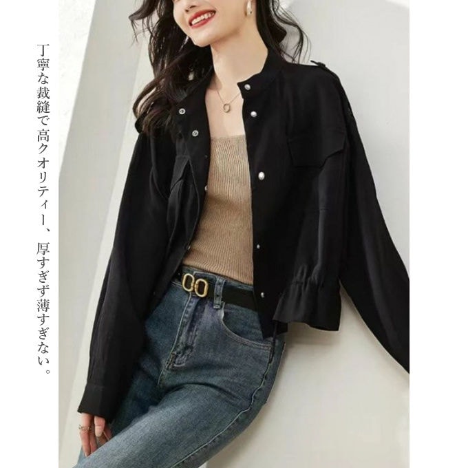 ジャケット レディース 長袖 無地 ショート丈 アウター スタンドカラー シングル 前開き スナップボタン 胸ポケット カジュアル ゴムでウエスト調整 コーデ おしゃれ 通勤 秋 秋服 秋物 春 春服 ジャケット レディース 長袖 無地 ショート丈 アウター スタンドカラー シングル 前開き スナップボタン 胸ポケット カジュアル ゴムでウエスト調整 コーデ おしゃれ 通勤 秋 秋服 秋物 春 春服