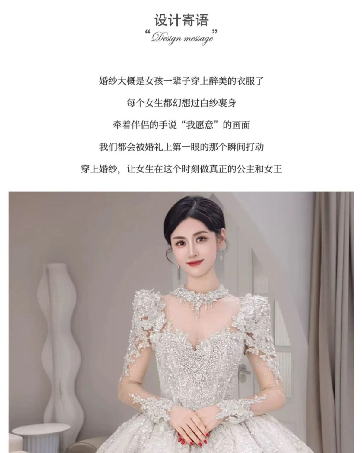 長袖ウェディングドレス 2025 ブライダルメイン ウェディングドレス 小さい 大きいサイズ 妊婦 重工業 スリム 長袖ウェディングドレス 2025 ブライダルメイン ウェディングドレス 小さい 大きいサイズ 妊婦 重工業 スリム