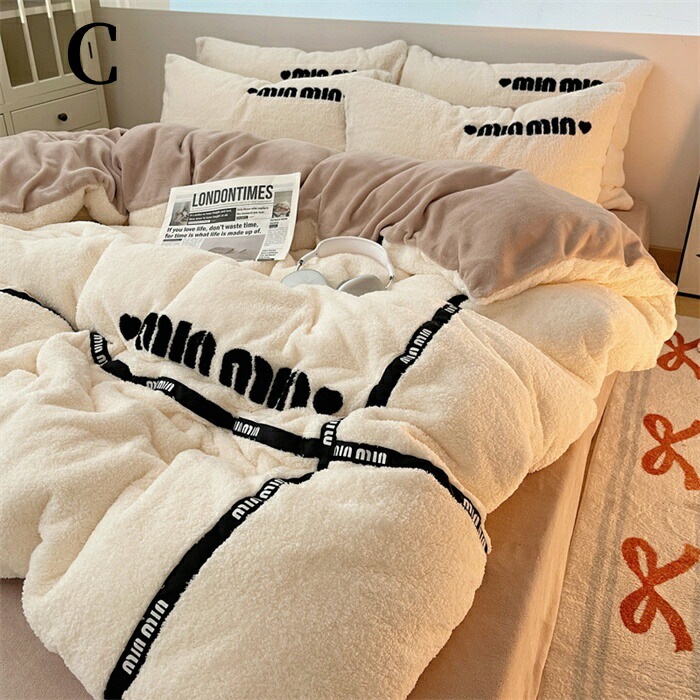 【2枚購入で2OO円OFF】布団カバーセット 4点セット 寝具カバー セット ふとんカバー 掛け布団カバー ボックスシーツ 3点セット フラットシーツ あったか ふわふわ もこもこ 枕カバー シンプル 【2枚購入で2OO円OFF】布団カバーセット 4点セット 寝具カバー セット ふとんカバー 掛け布団カバー ボックスシーツ 3点セット フラットシーツ あったか ふわふわ もこもこ 枕カバー シンプル