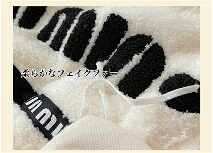 【2枚購入で2OO円OFF】布団カバーセット 4点セット 寝具カバー セット ふとんカバー 掛け布団カバー ボックスシーツ 3点セット フラットシーツ あったか ふわふわ もこもこ 枕カバー シンプル 【2枚購入で2OO円OFF】布団カバーセット 4点セット 寝具カバー セット ふとんカバー 掛け布団カバー ボックスシーツ 3点セット フラットシーツ あったか ふわふわ もこもこ 枕カバー シンプル