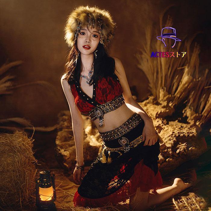 新しい子供用ダンスウェア ベリーダンス 衣装 セット ブラ トップス 総レース ロング丈 ヒップスカーフ スカート ベリーダンス 衣装セット レディース ダンス 衣装 おしゃれ ベリーダンス 2枚購入 新しい子供用ダンスウェア ベリーダンス 衣装 セット ブラ トップス 総レース ロング丈 ヒップスカーフ スカート ベリーダンス 衣装セット レディース ダンス 衣装 おしゃれ ベリーダンス 2枚購入