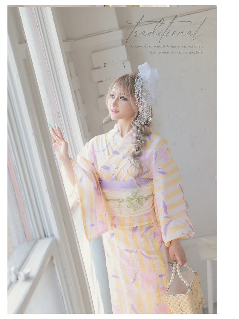 レディース浴衣 百合 黄色 ストライプ 淡い色 可愛い ガーリー フェミニン ドーリー 帯セット Ryuyu レディース浴衣 百合 黄色 ストライプ 淡い色 可愛い ガーリー フェミニン ドーリー 帯セット Ryuyu