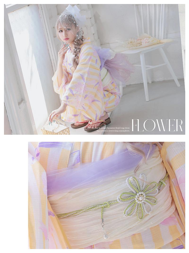 レディース浴衣 百合 黄色 ストライプ 淡い色 可愛い ガーリー フェミニン ドーリー 帯セット Ryuyu レディース浴衣 百合 黄色 ストライプ 淡い色 可愛い ガーリー フェミニン ドーリー 帯セット Ryuyu