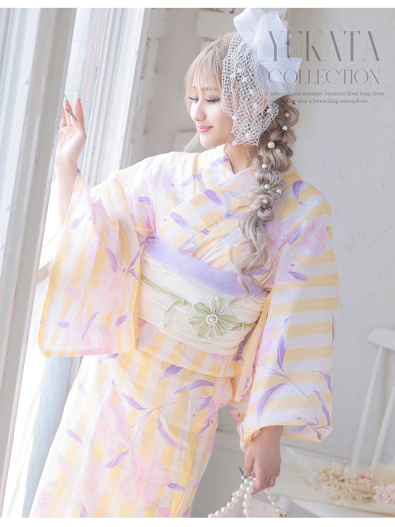 レディース浴衣 百合 黄色 ストライプ 淡い色 可愛い ガーリー フェミニン ドーリー 帯セット Ryuyu レディース浴衣 百合 黄色 ストライプ 淡い色 可愛い ガーリー フェミニン ドーリー 帯セット Ryuyu