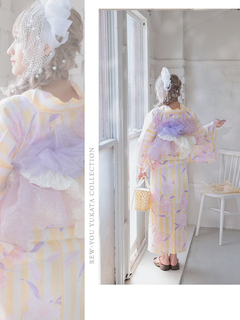 レディース浴衣 百合 黄色 ストライプ 淡い色 可愛い ガーリー フェミニン ドーリー 帯セット Ryuyu レディース浴衣 百合 黄色 ストライプ 淡い色 可愛い ガーリー フェミニン ドーリー 帯セット Ryuyu