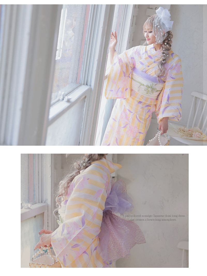 レディース浴衣 百合 黄色 ストライプ 淡い色 可愛い ガーリー フェミニン ドーリー 帯セット Ryuyu レディース浴衣 百合 黄色 ストライプ 淡い色 可愛い ガーリー フェミニン ドーリー 帯セット Ryuyu