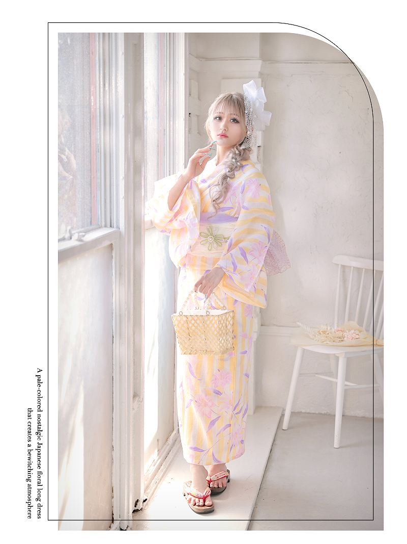 レディース浴衣 百合 黄色 ストライプ 淡い色 可愛い ガーリー フェミニン ドーリー 帯セット Ryuyu レディース浴衣 百合 黄色 ストライプ 淡い色 可愛い ガーリー フェミニン ドーリー 帯セット Ryuyu