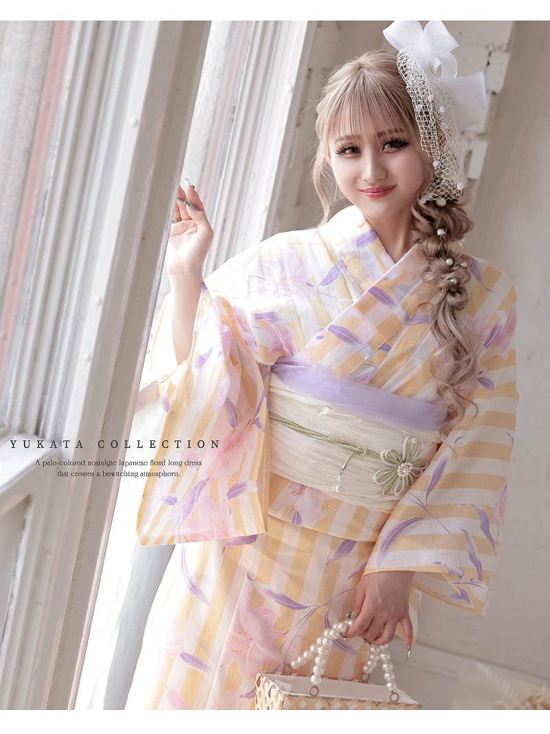 レディース浴衣 百合 黄色 ストライプ 淡い色 可愛い ガーリー フェミニン ドーリー 帯セット Ryuyu レディース浴衣 百合 黄色 ストライプ 淡い色 可愛い ガーリー フェミニン ドーリー 帯セット Ryuyu