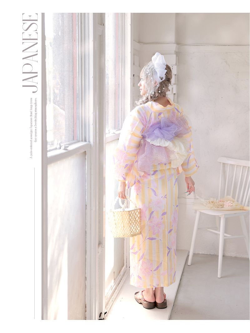 レディース浴衣 百合 黄色 ストライプ 淡い色 可愛い ガーリー フェミニン ドーリー 帯セット Ryuyu レディース浴衣 百合 黄色 ストライプ 淡い色 可愛い ガーリー フェミニン ドーリー 帯セット Ryuyu