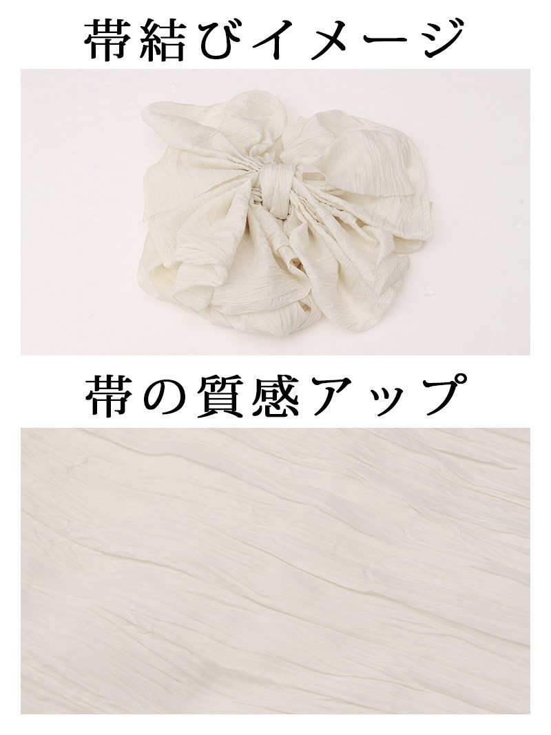 レディース浴衣 百合 黄色 ストライプ 淡い色 可愛い ガーリー フェミニン ドーリー 帯セット Ryuyu レディース浴衣 百合 黄色 ストライプ 淡い色 可愛い ガーリー フェミニン ドーリー 帯セット Ryuyu