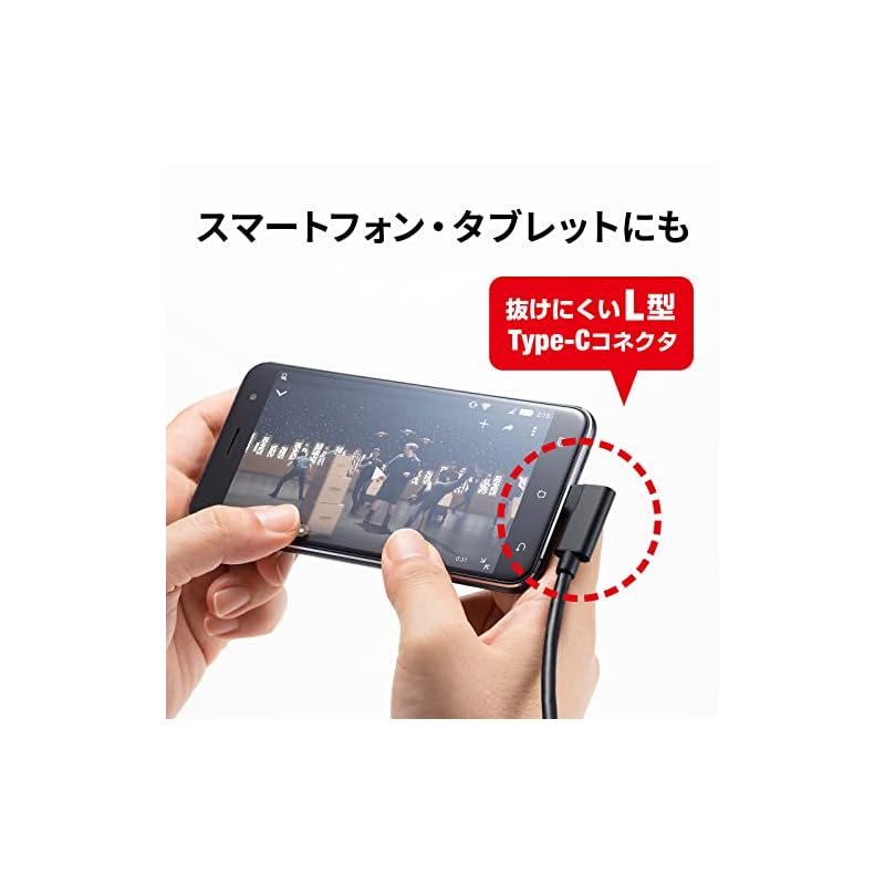 即納:サンワサプライ(Sanwa Supply) USB3.2 A-TypeCロングケーブル(5m・VRヘッドセット対応) KB-USB-RLC305 即納:サンワサプライ(Sanwa Supply) USB3.2 A-TypeCロングケーブル(5m・VRヘッドセット対応) KB-USB-RLC305