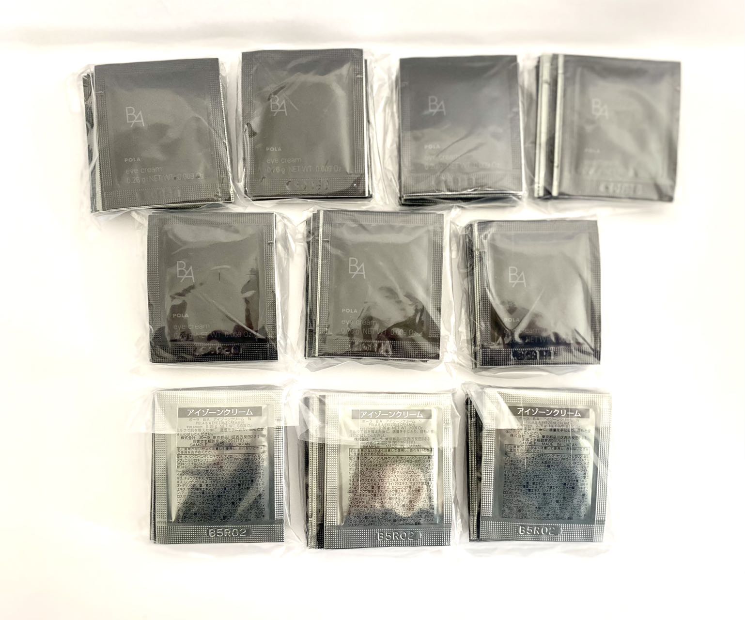 数量限定!NEW ! ポーラ POLA BA アイゾーンクリーム 0.26g100包 数量限定!NEW ! ポーラ POLA BA アイゾーンクリーム 0.26g100包
