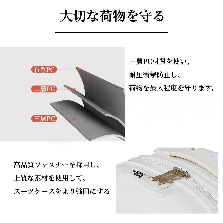 スーツケース 機内持ち込み キャリーバッグ 貝殻型ハードケース 小型 Sサイズ 人気 キャリーケース 超軽量 短途旅行 出張 2-3日用 容量35L 旅行かばん キャリーバッグ 旅行出張 耐衝撃