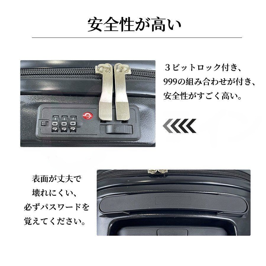 スーツケース 機内持ち込み キャリーバッグ 貝殻型ハードケース 小型 Sサイズ 人気 キャリーケース 超軽量 短途旅行 出張 2-3日用 容量35L 旅行かばん キャリーバッグ 旅行出張 耐衝撃