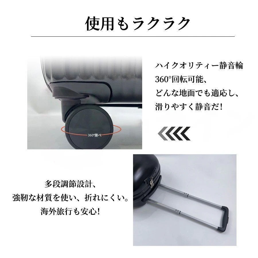 スーツケース 機内持ち込み キャリーバッグ 貝殻型ハードケース 小型 Sサイズ 人気 キャリーケース 超軽量 短途旅行 出張 2-3日用 容量35L 旅行かばん キャリーバッグ 旅行出張 耐衝撃