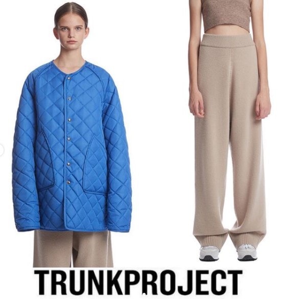 Cashmere Lounge Pants_Beige