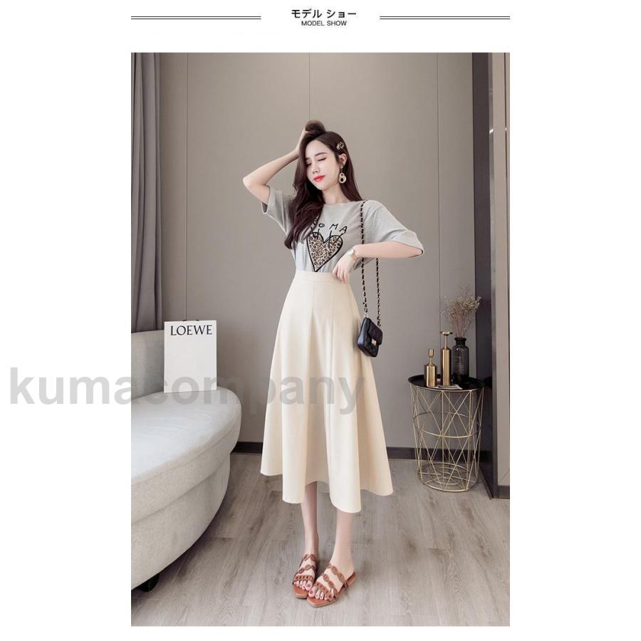 フレアスカート レディース ロングスカート 着痩せ 春 スカート マーメイド マキシ丈 立体縫製 Aラインスカート 無地 秋 ボトムス 通勤 フレアスカート レディース ロングスカート 着痩せ 春 スカート マーメイド マキシ丈 立体縫製 Aラインスカート 無地 秋 ボトムス 通勤