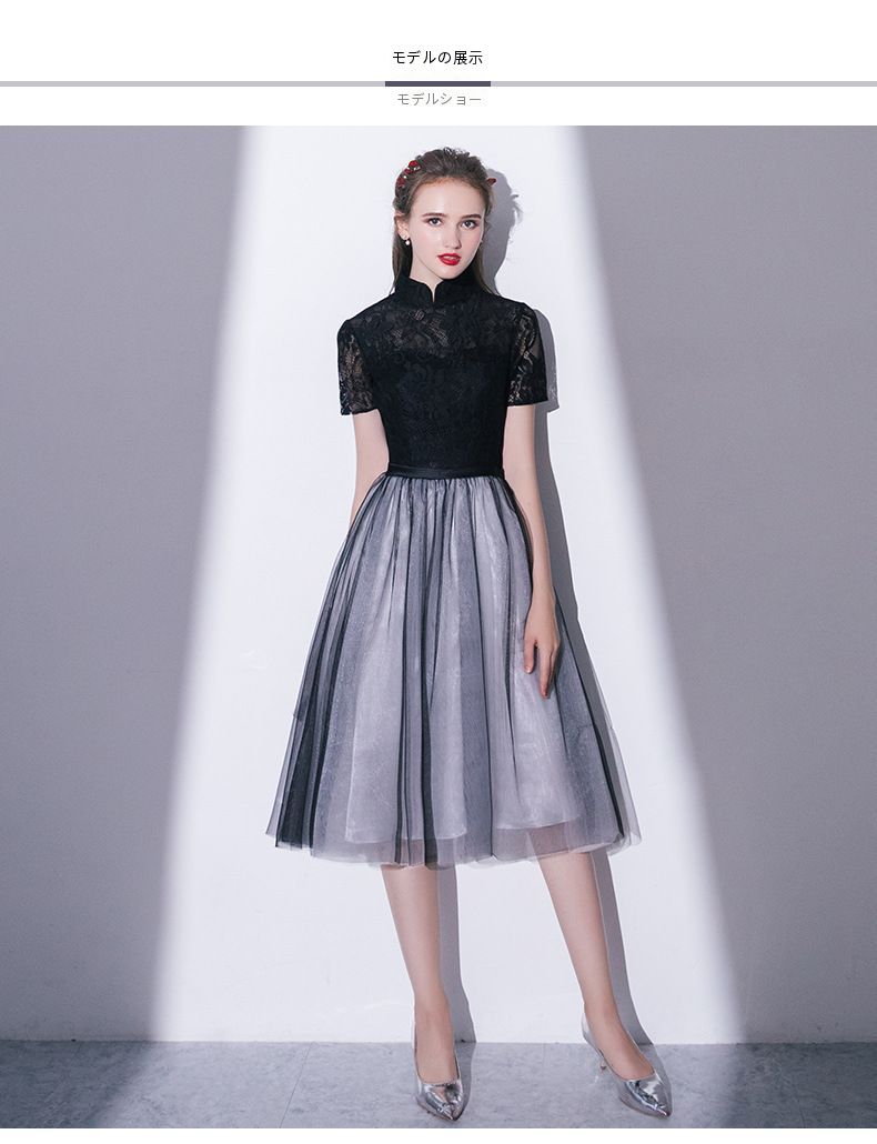 ドレス ワンピース お呼ばれドレス パーティードレス お呼ばれ 二次会 披露宴 レディース 謝恩会 発表会 成人式 かわいい 可愛い 大人可愛い 人気 ミモレ丈 aライン 袖あり シースルー ドレス ドレス ワンピース お呼ばれドレス パーティードレス お呼ばれ 二次会 披露宴 レディース 謝恩会 発表会 成人式 かわいい 可愛い 大人可愛い 人気 ミモレ丈 aライン 袖あり シースルー ドレス