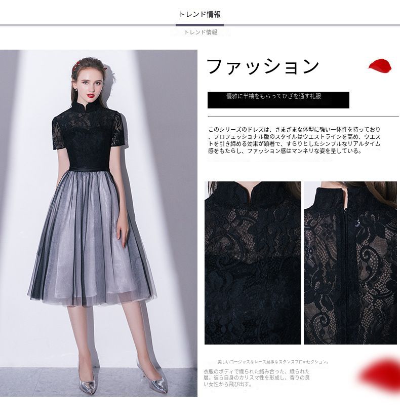 ドレス ワンピース お呼ばれドレス パーティードレス お呼ばれ 二次会 披露宴 レディース 謝恩会 発表会 成人式 かわいい 可愛い 大人可愛い 人気 ミモレ丈 aライン 袖あり シースルー ドレス ドレス ワンピース お呼ばれドレス パーティードレス お呼ばれ 二次会 披露宴 レディース 謝恩会 発表会 成人式 かわいい 可愛い 大人可愛い 人気 ミモレ丈 aライン 袖あり シースルー ドレス