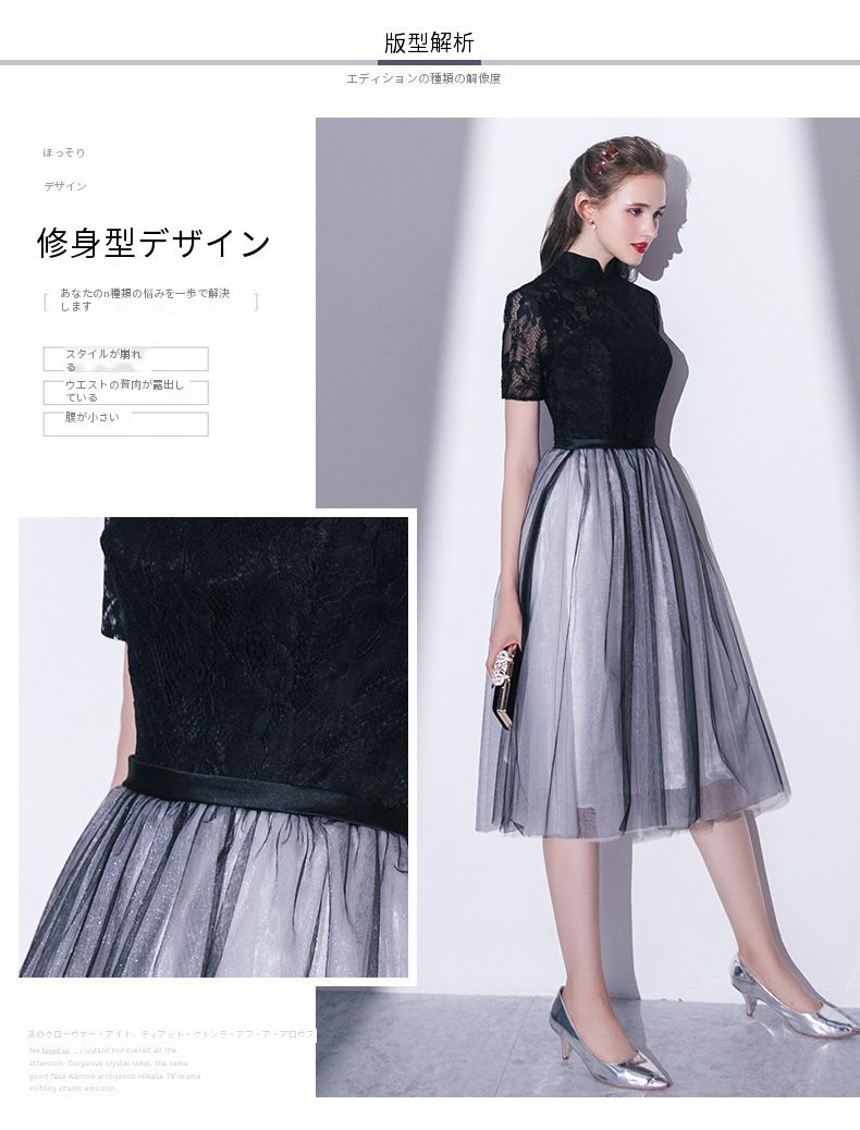 ドレス ワンピース お呼ばれドレス パーティードレス お呼ばれ 二次会 披露宴 レディース 謝恩会 発表会 成人式 かわいい 可愛い 大人可愛い 人気 ミモレ丈 aライン 袖あり シースルー ドレス ドレス ワンピース お呼ばれドレス パーティードレス お呼ばれ 二次会 披露宴 レディース 謝恩会 発表会 成人式 かわいい 可愛い 大人可愛い 人気 ミモレ丈 aライン 袖あり シースルー ドレス