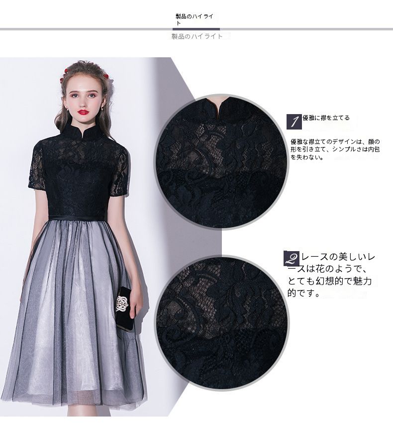 ドレス ワンピース お呼ばれドレス パーティードレス お呼ばれ 二次会 披露宴 レディース 謝恩会 発表会 成人式 かわいい 可愛い 大人可愛い 人気 ミモレ丈 aライン 袖あり シースルー ドレス ドレス ワンピース お呼ばれドレス パーティードレス お呼ばれ 二次会 披露宴 レディース 謝恩会 発表会 成人式 かわいい 可愛い 大人可愛い 人気 ミモレ丈 aライン 袖あり シースルー ドレス