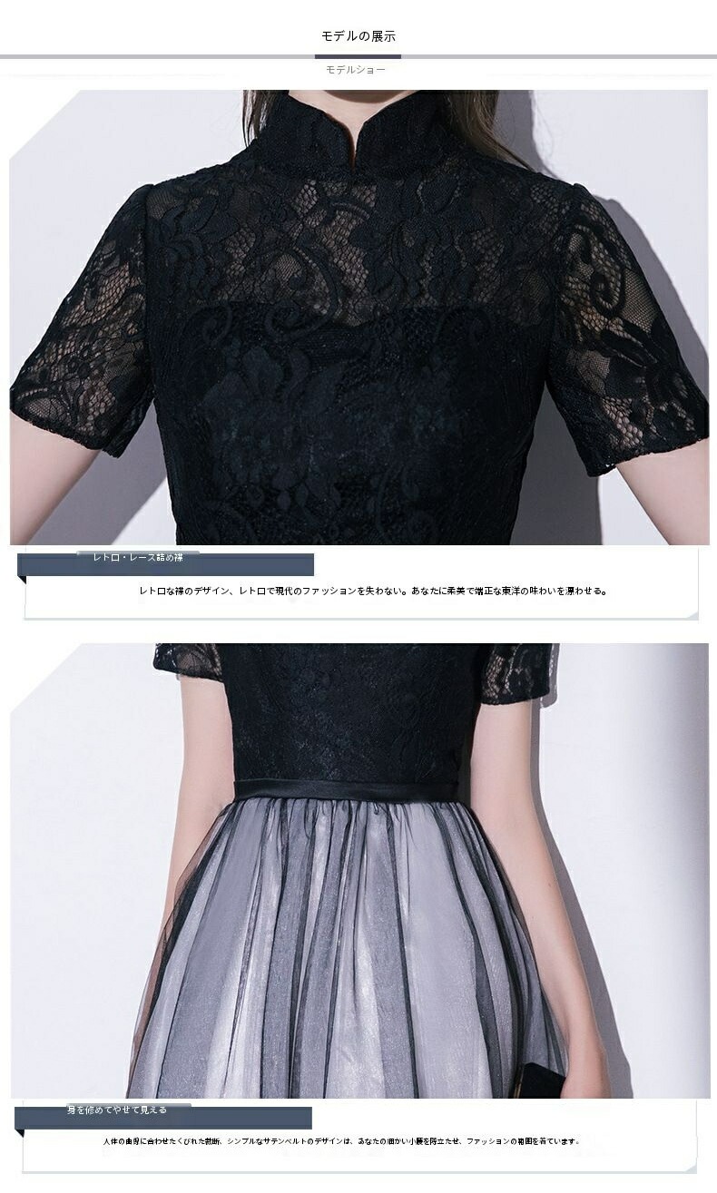 ドレス ワンピース お呼ばれドレス パーティードレス お呼ばれ 二次会 披露宴 レディース 謝恩会 発表会 成人式 かわいい 可愛い 大人可愛い 人気 ミモレ丈 aライン 袖あり シースルー ドレス ドレス ワンピース お呼ばれドレス パーティードレス お呼ばれ 二次会 披露宴 レディース 謝恩会 発表会 成人式 かわいい 可愛い 大人可愛い 人気 ミモレ丈 aライン 袖あり シースルー ドレス