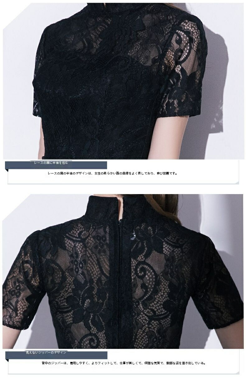 ドレス ワンピース お呼ばれドレス パーティードレス お呼ばれ 二次会 披露宴 レディース 謝恩会 発表会 成人式 かわいい 可愛い 大人可愛い 人気 ミモレ丈 aライン 袖あり シースルー ドレス ドレス ワンピース お呼ばれドレス パーティードレス お呼ばれ 二次会 披露宴 レディース 謝恩会 発表会 成人式 かわいい 可愛い 大人可愛い 人気 ミモレ丈 aライン 袖あり シースルー ドレス