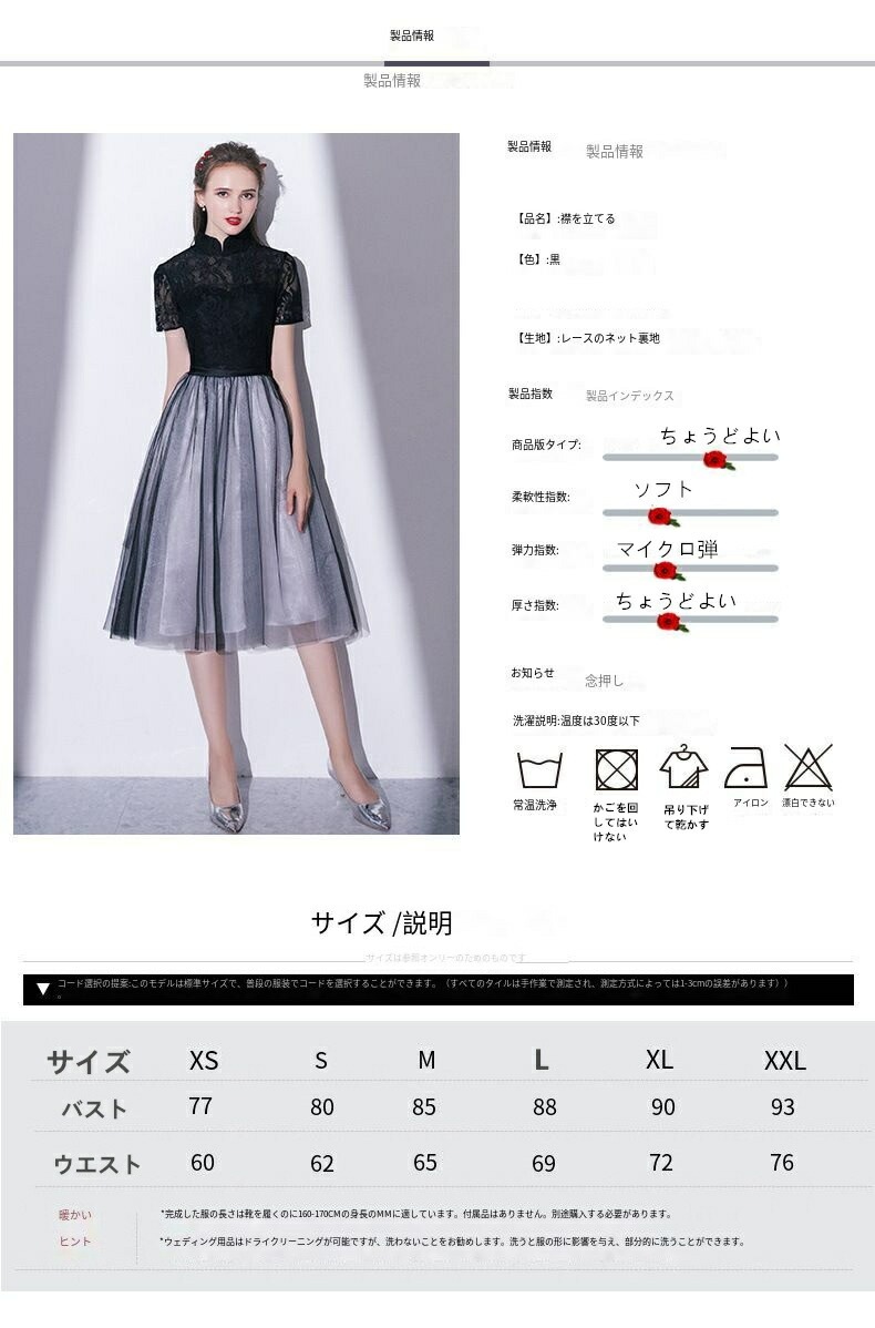 ドレス ワンピース お呼ばれドレス パーティードレス お呼ばれ 二次会 披露宴 レディース 謝恩会 発表会 成人式 かわいい 可愛い 大人可愛い 人気 ミモレ丈 aライン 袖あり シースルー ドレス ドレス ワンピース お呼ばれドレス パーティードレス お呼ばれ 二次会 披露宴 レディース 謝恩会 発表会 成人式 かわいい 可愛い 大人可愛い 人気 ミモレ丈 aライン 袖あり シースルー ドレス