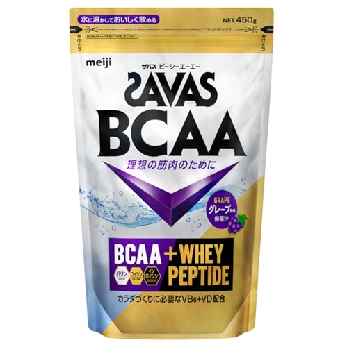 ザバス(SAVAS) BCAAパウダー グレープ風味 450g 明治