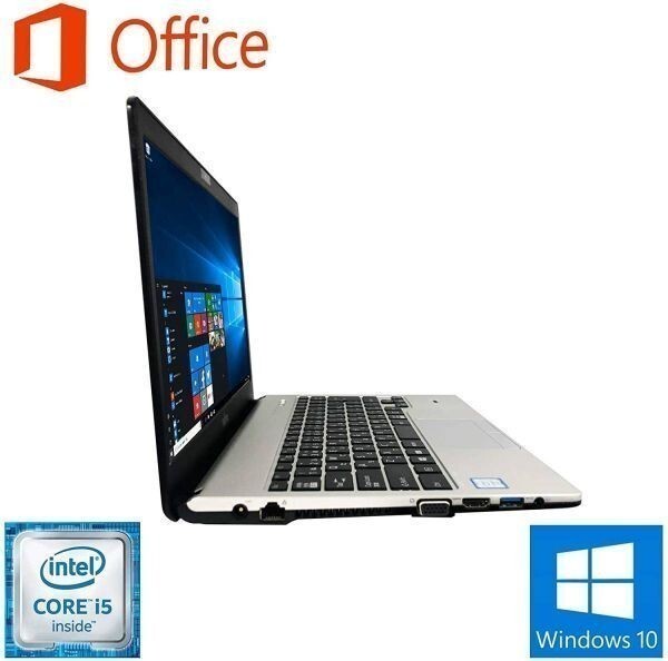AI搭載パソコン】 S936 Windows10 PC SSD:512GB Webカメラ 新品
